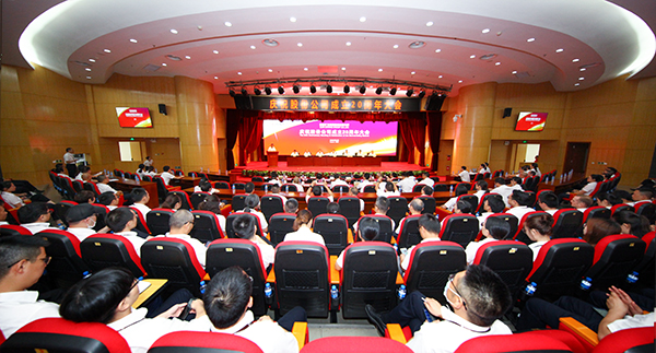 乐鱼官方网站-乐鱼leyu(中国)庆祝股份公司成立20周年