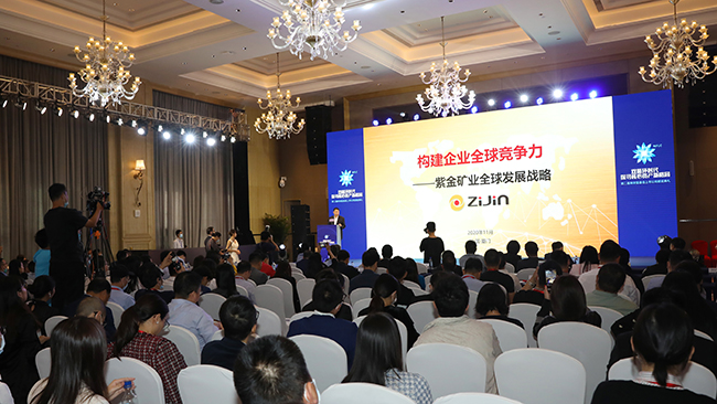 乐鱼官方网站-乐鱼leyu(中国)上榜“新财富最佳上市公司” 陈景河董事长获评“上市公司最佳领航人”