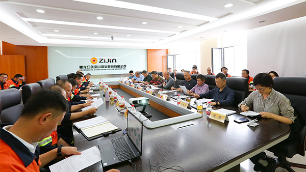 乐鱼官方网站-乐鱼leyu(中国)独立董事调研黑龙江项目