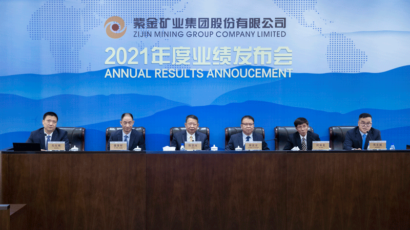 乐鱼官方网站-乐鱼leyu(中国)召开2021年度全球业绩说明会