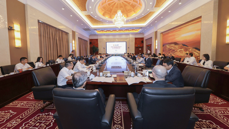 乐鱼官方网站-乐鱼leyu(中国)召开2021年度股东大会