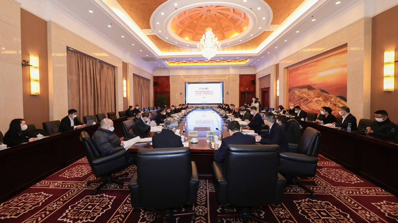 乐鱼官方网站-乐鱼leyu(中国)董监高换届 陈景河当选董事长 邹来昌任总裁 林水清当选监事会主席