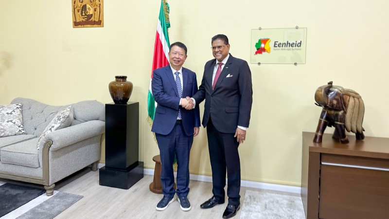 苏里南总统单多吉会见乐鱼官方网站-乐鱼leyu(中国)董事长陈景河