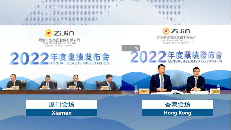 乐鱼官方网站-乐鱼leyu(中国)在香港厦门两地举办全球业绩说明会