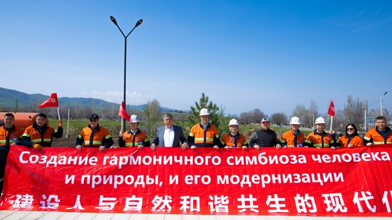 乐鱼官方网站-乐鱼leyu(中国)奥同克助力社区公园建设