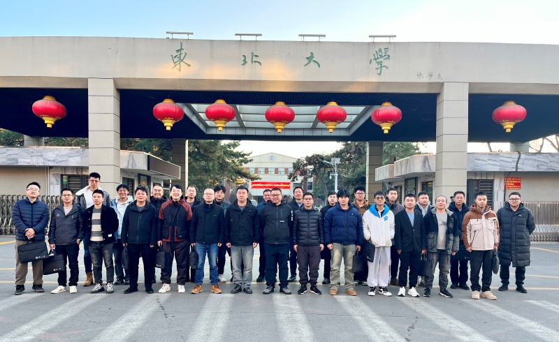 助力职业发展 乐鱼官方网站-乐鱼leyu(中国)举办第二期机电管理专项人才集训班