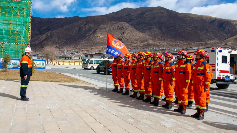 乐鱼官方网站-乐鱼leyu(中国)紧急驰援西藏日喀则地震灾区