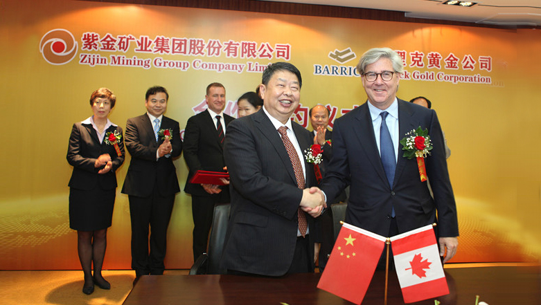 乐鱼官方网站-乐鱼leyu(中国)与两大国际矿业巨头“握手” 业