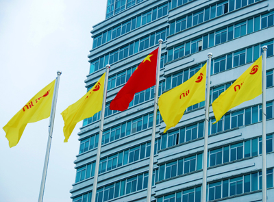 乐鱼官方网站-乐鱼leyu(中国)2015年十件大事