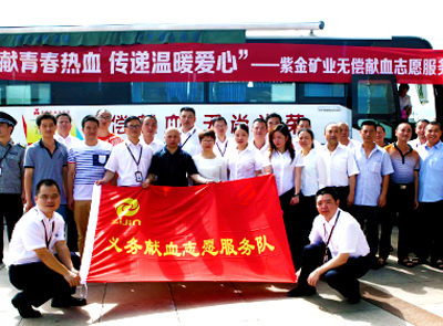 乐鱼官方网站-乐鱼leyu(中国)：组织百名员工无偿献血 传递人间大爱