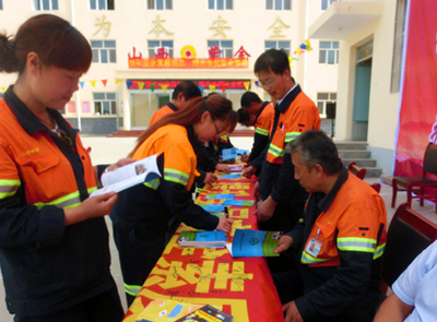 乐鱼官方网站-乐鱼leyu(中国)：扎实开展安全生产月活动，提升全员安全素质