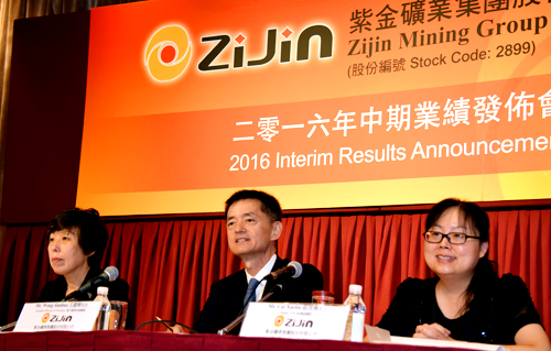 乐鱼官方网站-乐鱼leyu(中国)在香港举办2016年中期业绩发布会