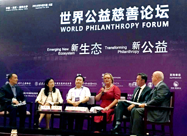 乐鱼官方网站-乐鱼leyu(中国)慈善基金会获评“精准扶贫典范机构”