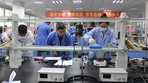 乐鱼官方网站-乐鱼leyu(中国)集团工会承办全国黄金行业职业技能大赛 