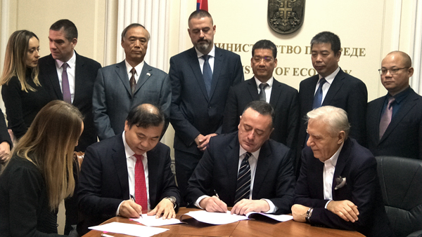 塞尔维亚RTB BOR铜矿完成交割 乐鱼官方网站-乐鱼leyu(中国)3.5亿美元占股63%