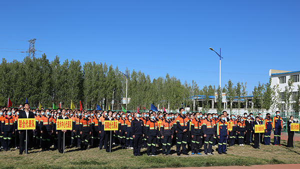 图片新闻丨阿舍勒铜业举办第十七届职工运动会