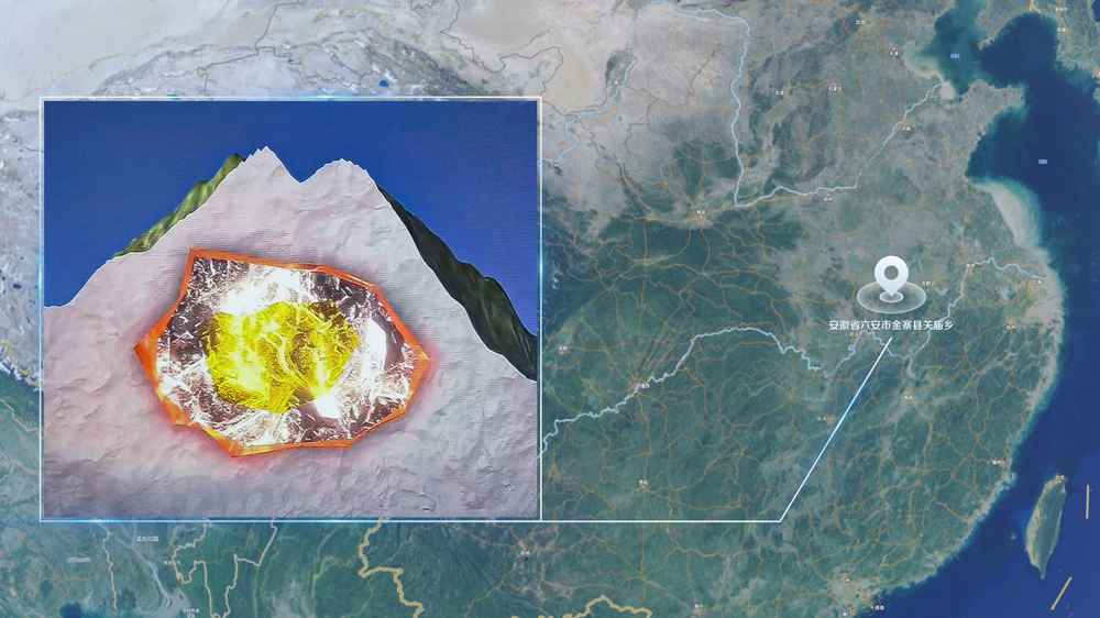 乐鱼官方网站-乐鱼leyu(中国)收购全球储量最大单体钼矿