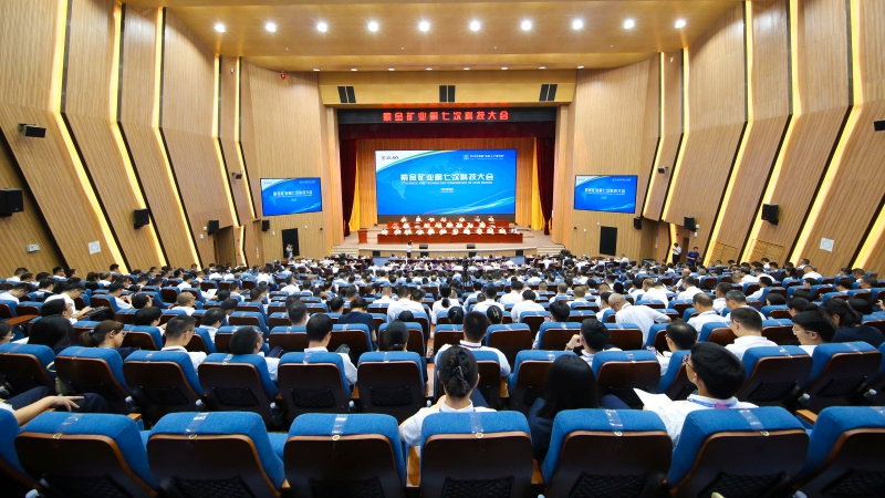 乐鱼官方网站-乐鱼leyu(中国)隆重召开第七次科技大会