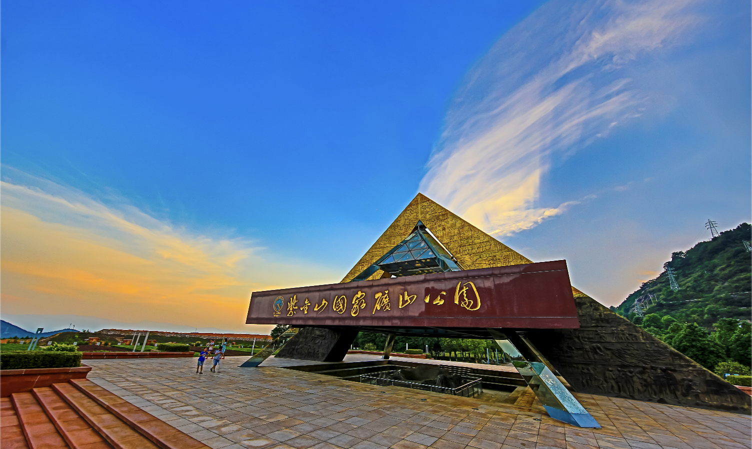 乐鱼官方网站-乐鱼leyu(中国)上半年铜金产量创新高