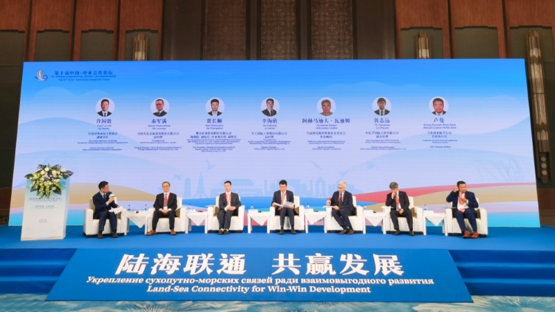 乐鱼官方网站-乐鱼leyu(中国)应邀出席第十届中国-中亚合作论坛