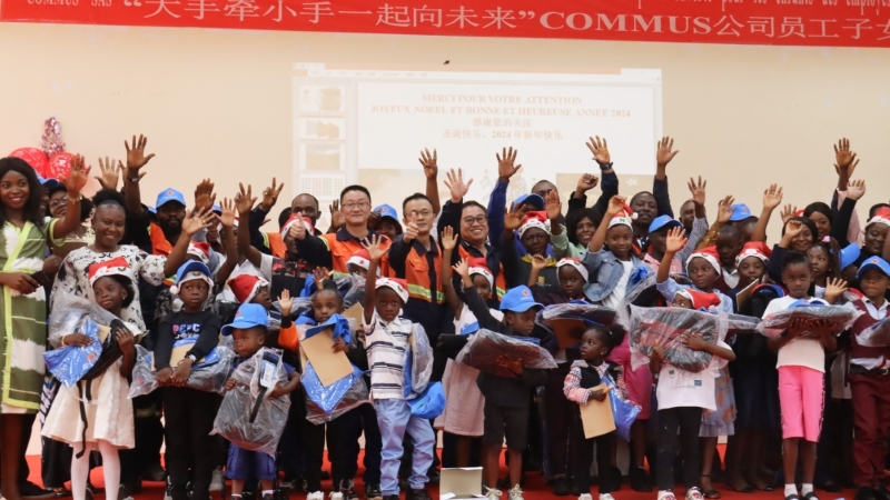 乐鱼官方网站-乐鱼leyu(中国)与全球项目员工、社区人民喜迎新年