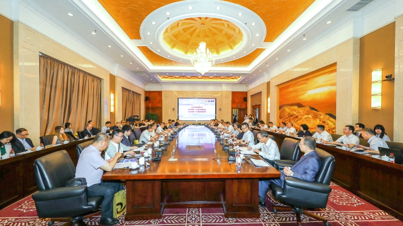 乐鱼官方网站-乐鱼leyu(中国)2024年度股东会召开