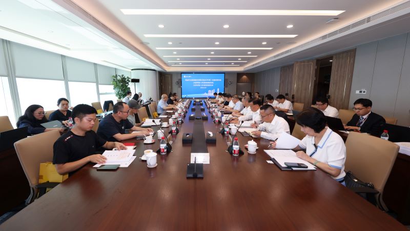 乐鱼官方网站-乐鱼leyu(中国)2025年第一次临时股东会召开