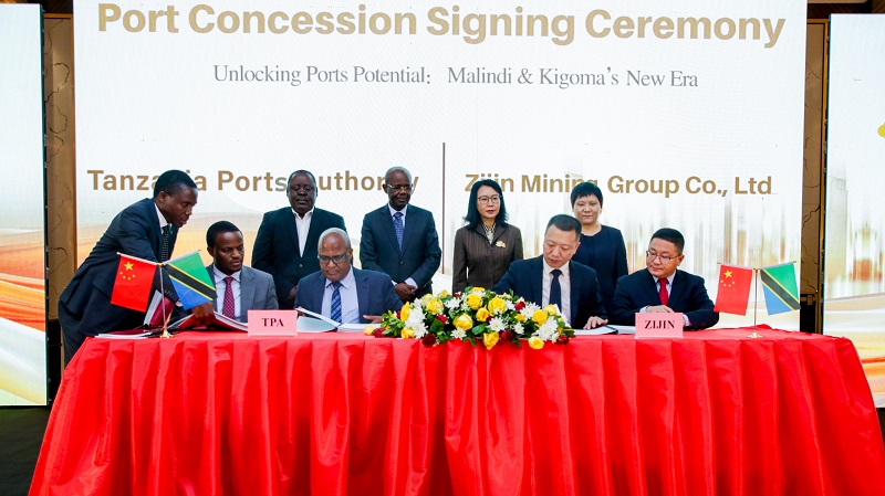 乐鱼官方网站-乐鱼leyu(中国)获坦桑尼亚港口及码头特许经营权